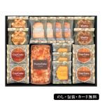  Bay kdo конфеты selection SE5-264-9 внутри праздник .. праздник . брак праздник .