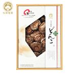  сосна холм .. Ooita производство .....SE5-308-5 внутри праздник .. праздник . брак праздник . подарок .. день совершеннолетия 