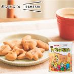  серебристый винт ×i The mesi толщина жарение ........SE5-208-1 внутри праздник .. праздник . подарок ..