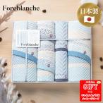  сейчас . полотенце fore Blanc shu банное полотенце 2P, полотенце для лица 2P,woshu полотенце 2P AM6-156-3