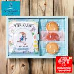  Peter Rabbit кофе & конфеты подарок SE6-264-8 внутри праздник 