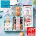  Peter Rabbit кофе & конфеты подарок SE6-264-11 внутри праздник 