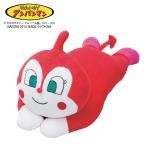  Soreike! Anpanman Dakimakura серии [ при n Chan ] мягкая игрушка SE5-40-3