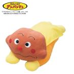  Soreike! Anpanman Dakimakura серии [ карри хлеб man ] мягкая игрушка SE6-40-4