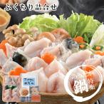  подарок по случаю конца года 2025... головной офис .......52-04011 подарок ...