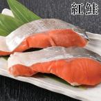  подарок по случаю конца года 2025 нерка порез . комплект шт упаковка 52-08041 подарок ..