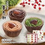  подарок по случаю конца года 2025 производитель прямая поставка Kyoto ... столица. жарение Montblanc 52-28018 подарок 