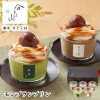  подарок по случаю конца года 2025 производитель прямая поставка лен ткань минут .. гора Montblanc пудинг 52-28042