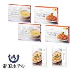  подарок по случаю конца года 2025 производитель прямая поставка . страна отель карри * колерование * суп комплект 52-47020 подарок 