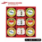  подарок по случаю конца года 2025 maru - nichiro вода производство консервы бутилированный ...58-05066 внутри праздник ваш заказ гурман 