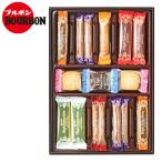  подарок по случаю конца года 2025 высокий selection brubon58-23021 внутри праздник 