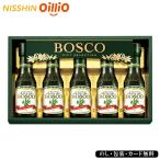  Boss ko оливковый масло подарок SE6-280-10 внутри праздник брак праздник . подарок по случаю конца года .. вернуть 