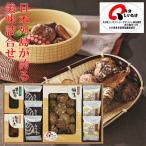  японский прекрасный тест * мир материалы суп ...SE5-308-8 внутри праздник .. праздник . брак праздник . подарок ..