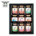  гора море .. sake .SE6-301-1 внутри праздник брак праздник . подарок по случаю конца года .. вернуть День почитания пожилых людей "Семь, пять, три" обе родители дом 