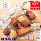 re- man phone Dan винт kyui( коробка ) SE6-253-1.2 подарок кондитерские изделия шоколад 