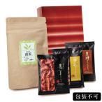 ... форма нет .. товар Karinto чай упаковка . гора чай ... винил пакет имеется EG5-28-8