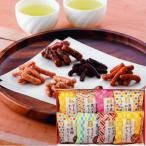  Karinto ...AM5-75-3 внутри праздник .. вернуть . день рождения 