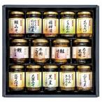 酒悦 山海探幸　JK-50 　SE9-349-5　缶詰ギフト　