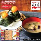  тест ..amanof-z&amp; молоки &amp;...AM5-11-4.. вернуть внутри праздник .. вернуть 