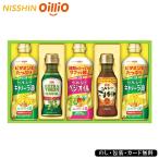  день Kiyoshi масло варьете подарок SE5-282-5 внутри праздник брак праздник ... вернуть подарок . день рождения 