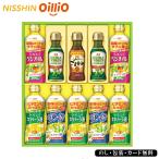  день Kiyoshi масло варьете подарок SE5-282-7 внутри праздник брак праздник ... вернуть подарок . день рождения 