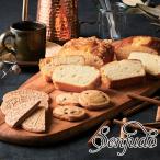  бисквитный торт &amp; кофе * кондитерские изделия комплект AM5-73-4 внутри праздник .. вернуть 