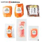  производитель прямая поставка Sapporo bar naba ветчина Sapporo ... ветчина комплект SE6-237-6 подарок 