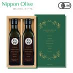  иметь машина культивирование extra балка Gin оливковый масло premium SE6-282-1 Nippon Olive внутри праздник 