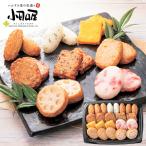  производитель прямая поставка Кагосима маленький рисовое поле . магазин [ сацума-агэ ]...SE6-239-1 внутри праздник 