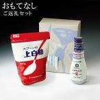 ... форма нет .. товар ..S комплект сумка для покупок имеется классификация EG5-31-3 популярный товар 