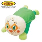  Soreike! Anpanman Dakimakura серии [ дыня хлеб na Chan ] мягкая игрушка SE6-40-5