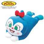  Soreike! Anpanman Dakimakura серии [ko gold Chan ] мягкая игрушка SE6-40-6