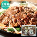  подарок по случаю конца года 2025 тест установка Ram Чингисхан 52-10011 подарок .. товар подарок 