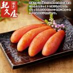 お歳暮2025 博多紀久屋 無着色辛子明太子180ｇ 52-20076