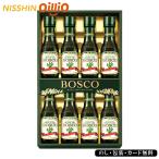  подарок по случаю конца года 2025 Boss ko оливковый масло подарок 52-97028 внутри праздник брак праздник . подарок по случаю конца года 