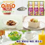  подарок по случаю конца года 2025 день Kiyoshi льняное семя масло подарок 52-97036 внутри праздник брак праздник . подарок по случаю конца года 