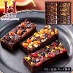  подарок по случаю конца года 2025 роскошь фрукты. gato- шоколад 58-27060 конфеты подарок кондитерские изделия 