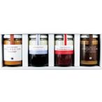 ノース・ファーム・ストック 4種のミルクジャムセット/SE8-321-1