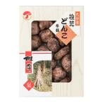  Ooita производство . дерево .....AM5-93-7 внутри праздник .. вернуть . день рождения низкий калории 