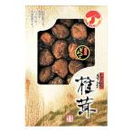  Kyushu производство .....AM5-88-2 внутри праздник .. вернуть . день рождения высушенный шиитаке 