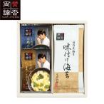 ... форма имеется .. товар .. обе теория свободный zdo рис -p ручная сумка имеется EG5-29-7