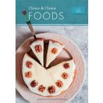 選べるグルメカタログギフト　トルテ  ハリカオリジナル　CHOICE&amp;CHOICE 　翌日発送可能　内祝　お中元　お歳暮　記念品　