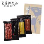 ... форма имеется .. товар Karinto ... винил пакет имеется классификация EG5-28-5