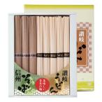 .. udon * Shinshu соба AM5-54-4 внутри праздник .. вернуть соба 