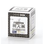 I*SSHINti spo иглоукалывание . входить иглоукалывание (.......)(1P:100шт.@) 20mm-0.25mm(5 номер )....