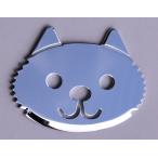  kana ...< кошка pohs отправка >[ маленький . иглоукалывание ]