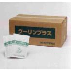 クーリンプラス（1袋10枚入り×90袋＝900枚）