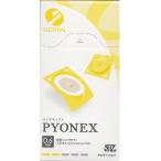 sei Lynn иен кожа иглоукалывание пирог o шея s иглоукалывание. длина :0.6mm( желтый ) иен кожа игла 