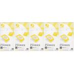 sei Lynn иен кожа иглоукалывание пирог o шея s иглоукалывание. длина :0.6mm( желтый )×5 коробка комплект иен кожа игла 