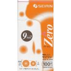 sei Lynn иен кожа иглоукалывание пирог o шея s Zero (.. нет иглоукалывание ) лента диаметр 9mm иен кожа игла 